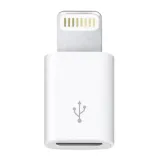 adapter-przejsciowka-microusb-lighting-do-iphone-5-6-6-7-stan-nowy