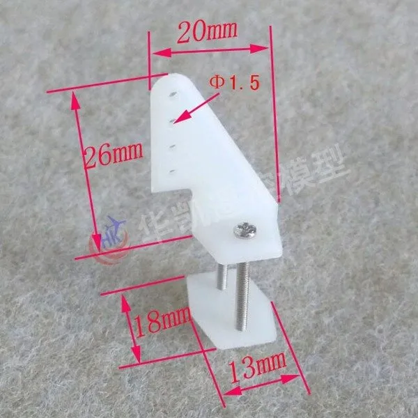 dzwignia-sterow-26mm-przykrecana-sruby-m2-orczyk-stan-nowy