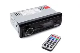 radio-samochodowe-vordon-ht-195-montaz-1-din