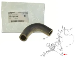 subaru-legacy-iv-03-09-2-0i-2-5i-przewod-waz-pompy-wody