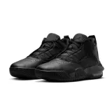 jordan-stay-loyal-rozmiar-455-kod-producenta-db2884002