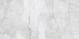 gres-vilas-grcm-60x120-matowa-rektyfikowana-beton-g-i