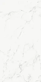 gres-calimo-white-1197x597-cerrad-kamien-mat-gat-2