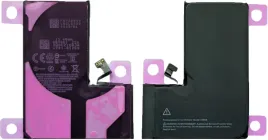 bateria-a2866-iphone-14-pro-3450mah-wieksza-kondycja-bez-komunikatu