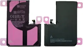bateria-a2830-iphone-14-pro-max-4650mah-wieksza-kondycja-bez-komunikatu