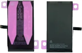 bateria-a2863-iphone-14-3580mah-wieksza-kondycja-bez-komunikatu