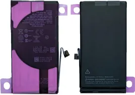 bateria-a2655-iphone-13-3450mah-wieksza-kondycja-bez-komunikatu