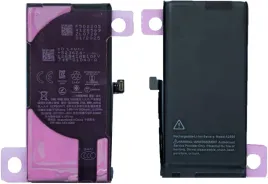 bateria-a2660-iphone-13-mini-2600mah-wieksza-kondycja-bez-komunikatu