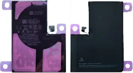 bateria-a2653-iphone-13-pro-max-4650mah-wieksza-kondycja-bez-komunikatu