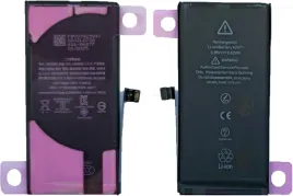 bateria-a2471-iphone-12-mini-2450mah-wieksza-kondycja-bez-komunikatu