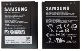 oryginalna-bateria-akumulator-sevice-pack-do-samsung-xcover-5-g525f