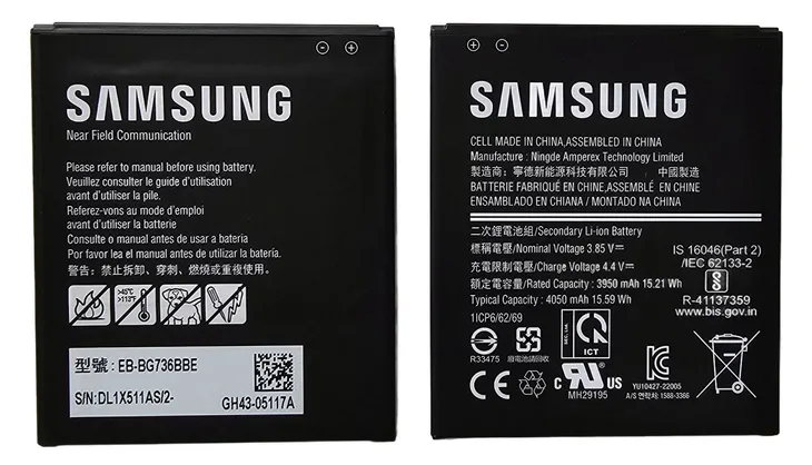 ORYGINALNA BATERIA AKUMULATOR SEVICE PACK DO SAMSUNG Xcover 6 Pro G736