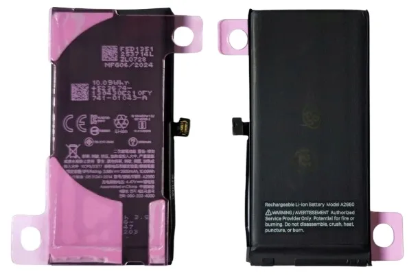BATERIA DO Apple iPhone 13 mini WIĘKSZA POJEMNOŚĆ 2600mAh + KLEJ