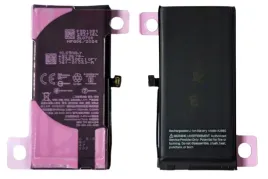 bateria-do-apple-iphone-13-mini-wieksza-pojemnosc-2600mah-klej