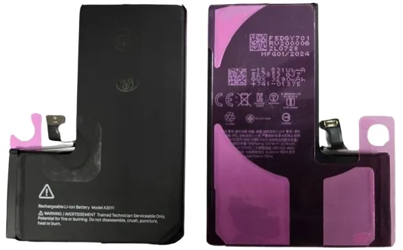 bateria-do-apple-iphone-15-pro-3274mah-klej