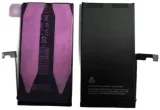 bateria-do-apple-iphone-15-3349mah-klej
