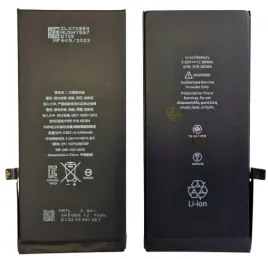 bateria-do-apple-iphone-8-plus-wieksza-pojemnosc-3400mah-klej