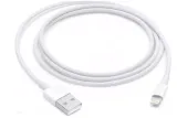 kabel-do-iphone-lightning-8-11-12-13-14-pro-2m