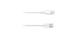 kabel-do-iphone-lightning-8-11-12-13-14-pro-2m