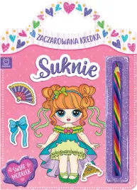zaczarowana-kredka-suknie-praca-zbiorowa