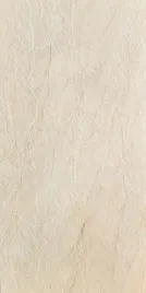 gres-tarasowy-lavastone-beige-60x120x2-grubasy-gat-i