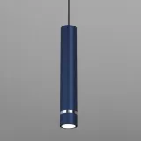 lampa-wiszaca-tuba-rura-gu10-zwis-granat-chrom-stan-nowy