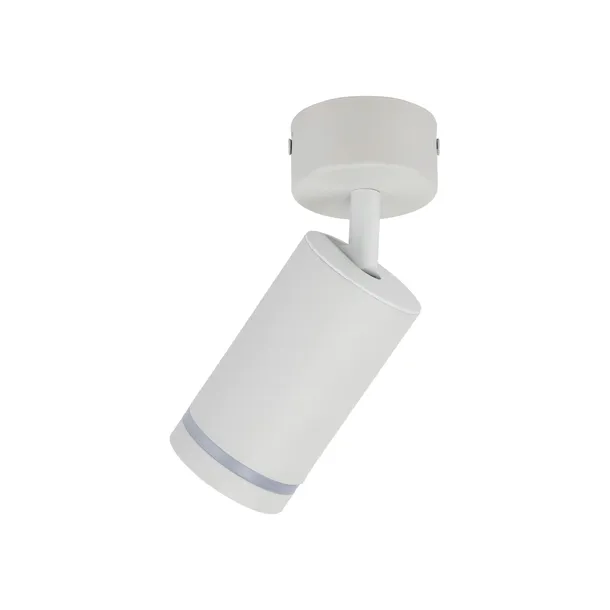 bialy-reflektor-tk-lighting-jet-white-1-gu10-dlugosc-wysokosc-15-5-cm