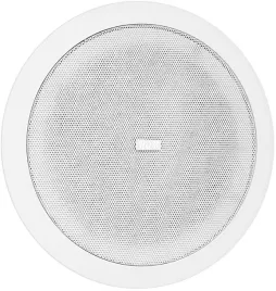 glosnik-sufitowy-hqm-so2026-20w-100v-bialy