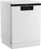 zmywarka-beko-bdfn26531w-stan-nowy