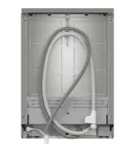 zmywarka-bosch-sms4evi04e-marka-bosch