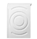 suszarka-bosch-wth86277pl-kod-producenta-wth86277pl