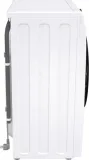 pralka-gorenje-w3ngpi72sbs-pl-glebokosc-produktu-46-5-cm