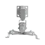 uchwyt-cabletech-do-projektorow-marka-cabletech