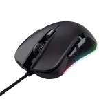 mysz-gamingowa-trust-gxt922-ybar-illuminated