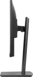 monitor-iiyama-led-238-xub2493hs-b6-rodzaj-podswietlania-led