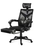 fotel-gamingowy-huzaro-combat-5-0-camo-funkcje-dodatkowe-podnozek-rozkladanie