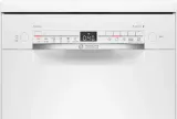 zmywarka-bosch-sps2hkw58e-szerokosc-produktu-45-cm