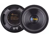 glosnik-montazowy-8-dibeisi-konstrukcja-jednodrozne