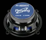 glosnik-samochodowy-py-aq502c-5-stan-nowy