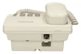 kx-ts500-white-przewodowy-white-marka-panasonic