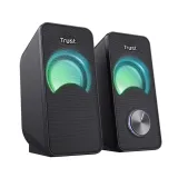 glosniki-arys-rgb-2-0-model-arys-rgb-compact