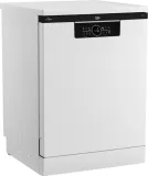 zmywarka-bdfn26531w-stan-nowy