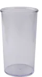 blender-reczny-shb51-1200w-kod-producenta-shb51