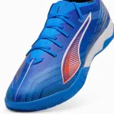 buty-puma-ultra-6-match-it-marka-puma