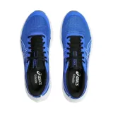 buty-meskie-asics-jolt-5-rozmiar-405