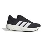buty-meskie-adidas-lightshift-material-zewnetrzny-tkanina