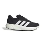 buty-meskie-adidas-lightshift-material-zewnetrzny-tkanina