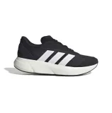 buty-meskie-adidas-lightshift-material-zewnetrzny-tkanina