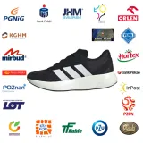 buty-meskie-adidas-lightshift-stan-nowy