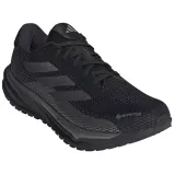 buty-adidas-supernova-gtx-m-rozmiar-44